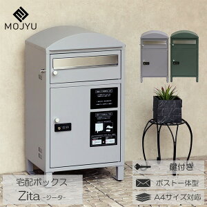 z{bNX |Xg ̌^ zBOX Xփ|Xg [{bNXt N[O[ tHXgO[ Zita W[^֓n MOJYU