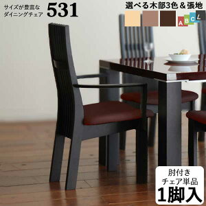 _CjO`FA ֎q rO `FA[ 1r A[ It ؕ3F n36F nCobN`FA 󒍐Yi ֓n