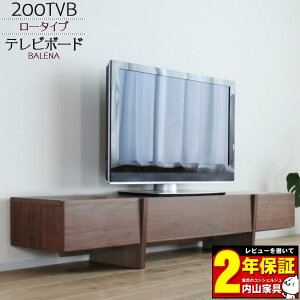 !?y|Cg&N[|z yJݒuzer{[h TV{[h [^Cv ؐ kuE RN 200cm uo[i BALENAvo[ tbv ˔KX [{[h