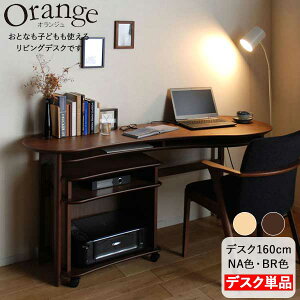 !?y|Cg&N[|z fXN wK rOfXN  e[u  r[Y^ C Y ֓n 160cm vgi fXNPi Orange IW