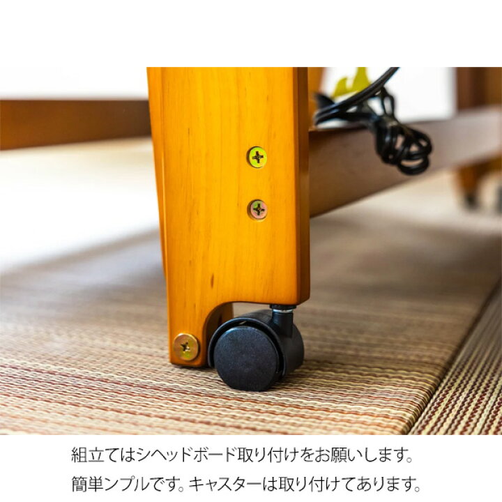 楽天市場】中居木工 「折りたたみベッド 畳」 和風 天然木い草 