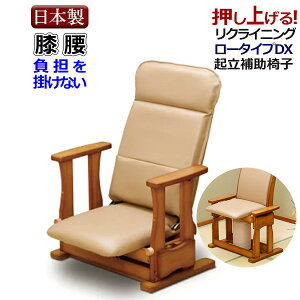 ؍H uN⏕֎q [^CvDXv 샊nr ω׏d4575kg  ֎q CX4iKNCjO ysz NK2024