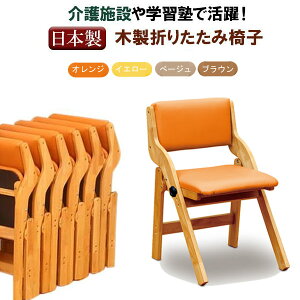 ؍H ܂肽݈֎q IȂ CX  { c 1rPi ֓n 4F x[W uE CG[ IW _CjO`FA i [J[i