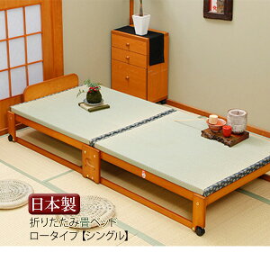 ؍H ܂肽݃xbh  a VR؂ VOxbh t[̂ [^CvLX^[t NK - 2700 a _yszg 󒍐Yi