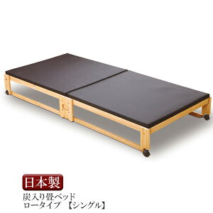 !?y|Cg&N[|z ؍H uY ܂肽ݏxbhv aVOxbh LX^[t[^Cv NK - 2712 a _yszg