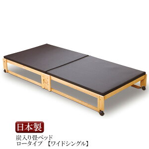 !?y|Cg&N[|z ؍H uY ܂肽ݏxbhv aChVOxbh t[^CvLX^[t NK - 2713 a _yszg