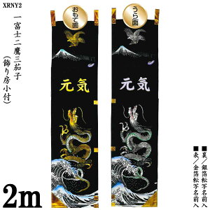 !?y|Cg&N[|z ̂ڂ 2m ߋ Ĝ݁uxmO֎q XRNY2v OT[rX  ܌ߋ ѓ tWT 