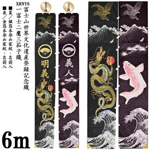 !?y|Cg&N[|z ̂ڂ 6m ߋ Ĝ xmREYo^LOuxmO֎q(XRNY6)v ƖEOT[rX  ܌ߋ ѓ tWT