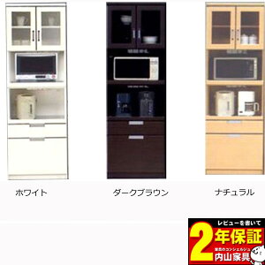 !?y|Cg&N[|z nCW i60cm uNEW-XLbgvJ[Ή3F 