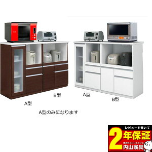 !?y|Cg&N[|z ~hW{[hi 70cm uj[XAv 