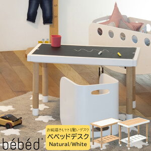 y|Cg10{z fXN  LbYfXN 70cm  G` i` zCg 2FΉ ߉\ pr^Cv bebed uxxbhEfXNv noz HOPPL zbv WHi