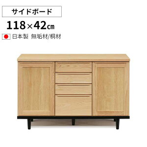 TCh{[h Lrlbg `FXg YƋ ֓n 118 s42 o vȔgݎdl ؐ GoX118SB C