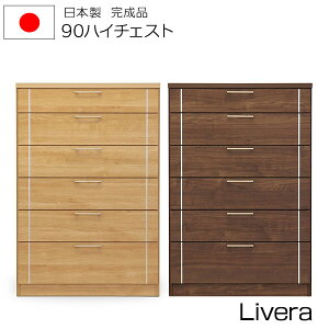 !?y|Cg&N[|z `FXg ^X 6i  90 nC^Cv ֓n { ؐ x 90-6 nC`FXg o ߗ [  i` uE