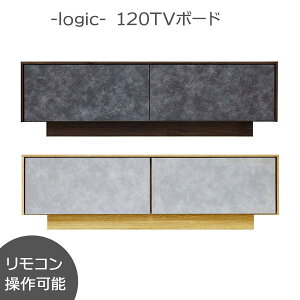 !?y|Cg&N[|z er{[h [^Cv R 120 tbv { ֓n WbN 120tv{[h \tg_EXe[ o 2FΉ