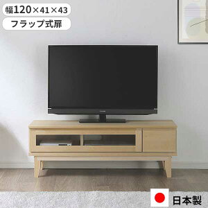 er{[h TV{[h [{[h 120 { ֓n o o tbv F Rh 120TV{[h [