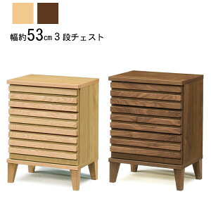 `FXg k a_ ؐ [ o TCh{[h C ICh 53cm uZ] 53-3`FXgv iq Y bhI[N EH[ibg ֓n