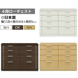 !?y|Cg&N[|z [`FXg 4io ^X rO [ 120 { ֓n TCh 120-4 tI[v[ 3FΉ m[ ߗގ[ zCg _[N i`