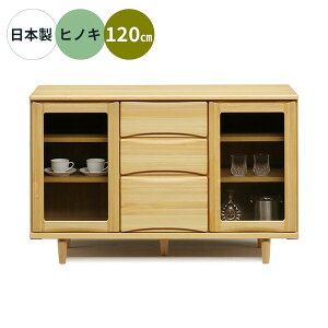 !?y|Cg&N[|z TCh{[h HI Jbv{[h rO{[h 120 ֓n `FXg C Rh VR eBA120SB o SitI[v[
