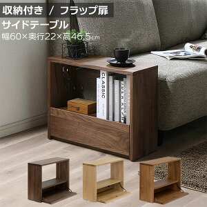TChe[u [ BOX {bNX \t@ 60 ֓n { ؐ  fBXvCI tbv {I 3FΉ [t@[60