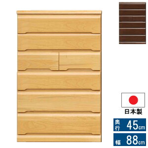 `FXg nC`FXg ^X [ 6i88cm ؐ i i` uE{ Y 90HC LO2 Jݒu