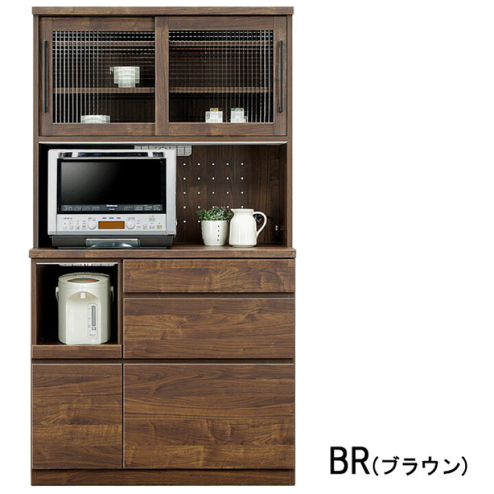 楽天市場】食器棚 オープンボード レンジボード レンジ台 100cm幅 収納 