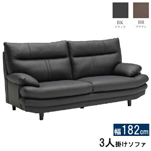 \t@[ 3l| U[ v 182cmubN uE wE^N Jݒu