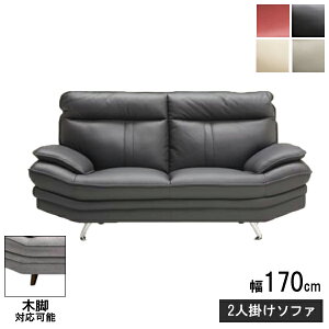 !?y|Cg&N[|z \t@[ 2l| 2lp 2P\t@[ 170cmv _[NO[ zCg bh O[u^K3vJݒu ݌ɔ̂ [ʓrēv܂