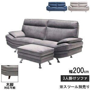 \t@[ 3l| 3lp 200 z t@ubN Jݒu 3FΉ DGY _[NO[ LGY CgO[ NV lCr[ u^K3v [͂⍇