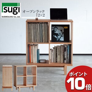 y|Cg10{z H {I bN ؐ fXNIvV VR A_[ RnIC AR Y I[vbN2×2 79cm