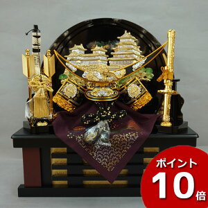 !?y|Cgő47{&N[|z [ Zbg  ܌l` ܌ [߂̐ߋ  ɒB@ Zbg 10[  |t  J1091