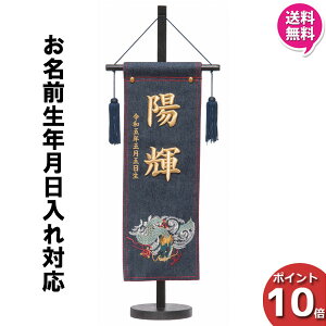 !?y|Cgő47{&N[|z O j̎q j̎q hJ ߋ O v[g q [߂̐ߋ 5 Ҋ̐ߋ c Lv fjhJ 