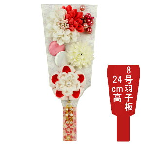 y|Cg10{z Hq Hq  ߋj HqPi Hq݂̂܂ݍ׍HHq ق̂ 8 1005-08-050 