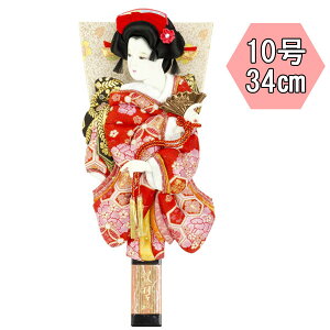 y|Cg10{z Hq Hq  ߋj HqPi Hq̂݉ԏU 10  1011-10-862 