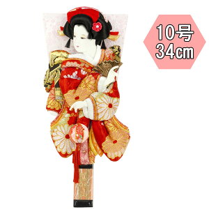 !?12/4`yPő50ȏ&N[|z Hq Hq  ߋj HqPi Hq̂݉ԏU 10 ܂ 1011-10-865 