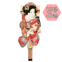 楽天市場】羽子板 浅妻の通販
