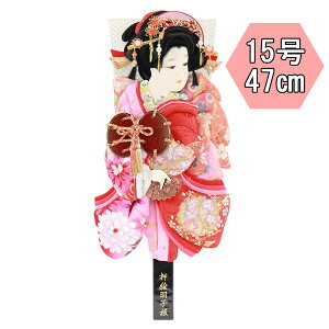 y|Cg10{z Hq Hq  ߋj HqPi Hq̂ݐU 15  1011-15-833 