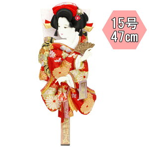 y|Cg10{z Hq Hq  ߋj HqPi Hq̂݉ԏU 15 ܂ 1011-15-865 