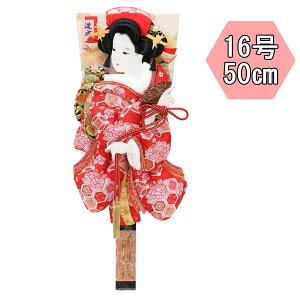 !?yPő50ȏ&N[|z Hq Hq  ߋj HqPi Hq̂݉ԏU 16  1011-16-802 