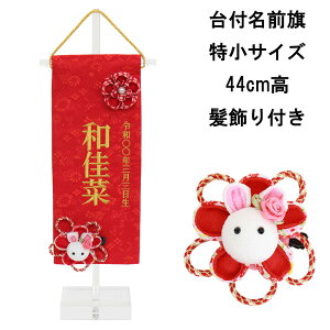 y|Cg10{z O ̎q hJ l` t ߋ ЂȂ܂ l ЂȍՂ薽 RpNg hJ㍞  3610-09-310F  ܂  