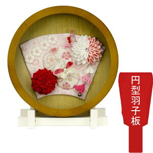 y|Cg10{z Hq Hq  ߋj P[X܂ݍ׍H  ~` 1004-00-511 