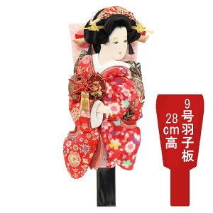 y|Cg10{z Hq Hq  ߋj HqPi Hq̂ Hq PU 9  1027-09-168 