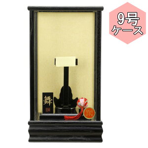 y|Cg10{z Hq ȂP[XPi  ߋj ȂP[X ؖڕ 9 1114-09-891 