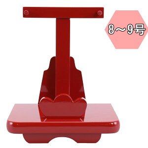 !?y|Cg呝&N[|z Hq HqPi  ߋjgh 8 9p 1612-71-080 