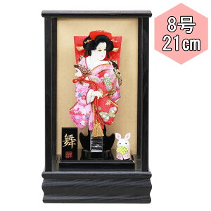 y|Cg10{z HqP[X HqtP[X 肩킢  RpNg ߋj P[X HqZbg 8 2L10-HH-800 