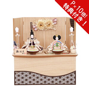 y|Cg10{zl` ЂȐl` e[肨l  ߋ ߋl` 4M12-ST-262