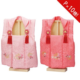 えっ!?【6/11までSSポイント爆増&お得クーポン】 ひな人形 雛人形 雛具 節句 お祝い 被布 刺繍付 お雛様No11 No12 3640-09-002 3640-09-003