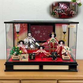 えっ!?【ポイント増量&お得クーポン】 雛人形 ひな祭り ケース飾り 5人 黒塗り 桜柄 桃の節句 女の子 節句人形 お雛様31097