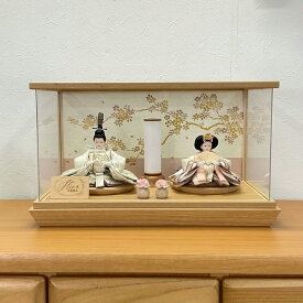 1/24～【ポイント増量&お得クーポン】 雛人形 ひな祭り ケース飾り 親王飾り 2人 白木 桃の節句 女の子 節句人形 お雛様32841
