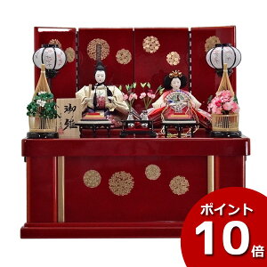 y|Cg10{z l` ЂȐl` e [ [Zbge[ uԊہv Ԍ60cm l 菉ߋ ߋl` 