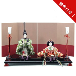 y|Cg10{z l` Ԍ50cm  e 2lu/055v ЂȐl` lZbgl  ЂȍՂ 3 O ̐ߋ ߋ ߋl`